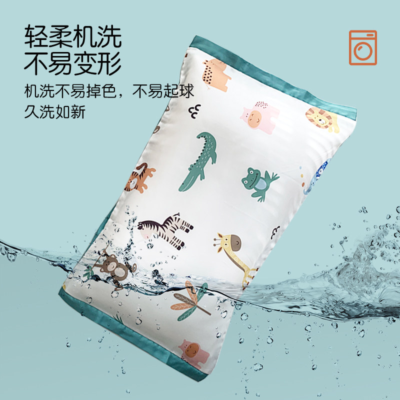 儿童60支天丝枕套枕头套枕袋夏季可爱学生单人宝宝凉卡通冰丝枕罩