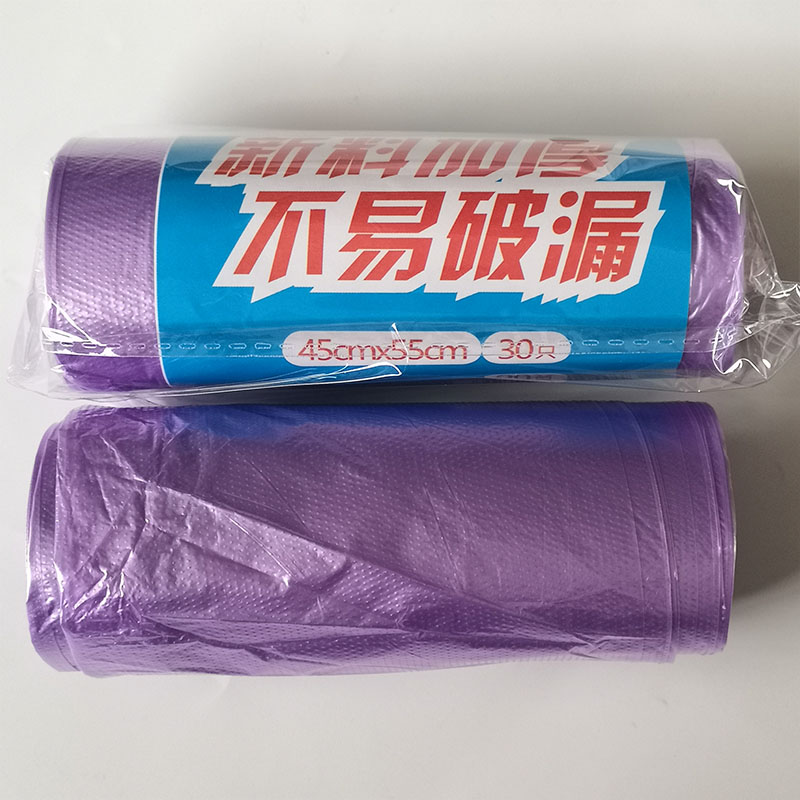 一次性黑色垃圾袋加厚家用塑料袋45*55小号收纳袋实惠装整箱包邮