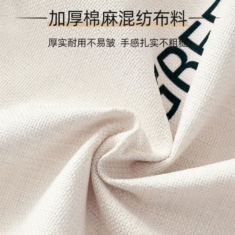 制作间门帘烘焙房餐饮厨房重地顾客止步遮挡布帘半帘店铺商用定制