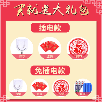 仿真电子鞭炮鞕炮带闪光超响鞭爆充电春节家用爆竹结婚乔迁炮仗