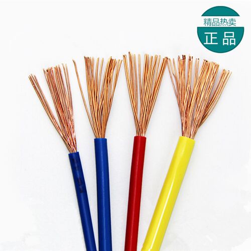 包邮金环宇多芯软电线国标铜芯BVR-1/1.5/2.5/ 4/ 6mm/平方家装用