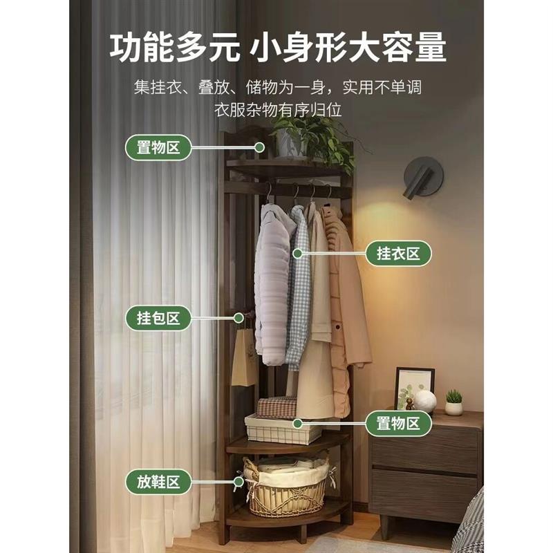 c楠竹转角衣帽架加粗房间落地式简易衣帽架三角落地挂衣架