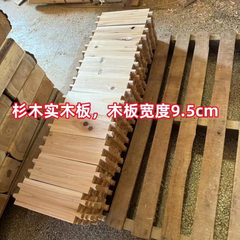刺杉中蜂格子箱燕尾榫头杉木实木板材懒人土养蜜蜂箱板养蜂配件