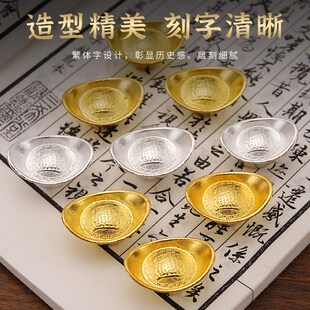 精选铜聚宝盆配件黄水晶碎石金元宝五帝钱黄铜米缸百福缸底座装饰