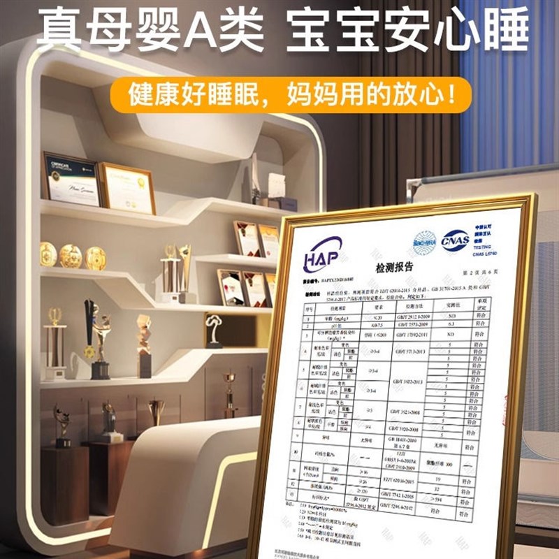 儿童防摔蚊帐卧室蒙古包帐篷床帘女孩公主风床幔回底床笠一体家用