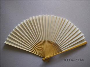 精选荣昌折扇白色全楠竹空白真丝绸扇工艺扇手工礼品扇子8寸/9寸/