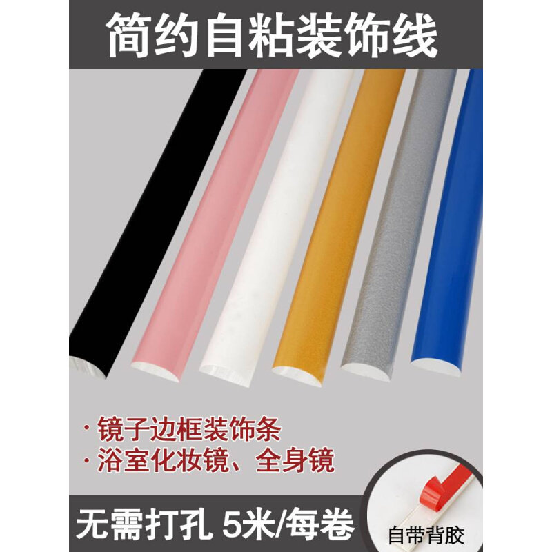 pu石膏线条吊顶客厅墙面装饰相框电视背景墙家具造型半圆麻花线条,金属材料及制品,金属加工件/五金加工件,淘宝优惠券,粉丝福利购,淘宝优惠卷
