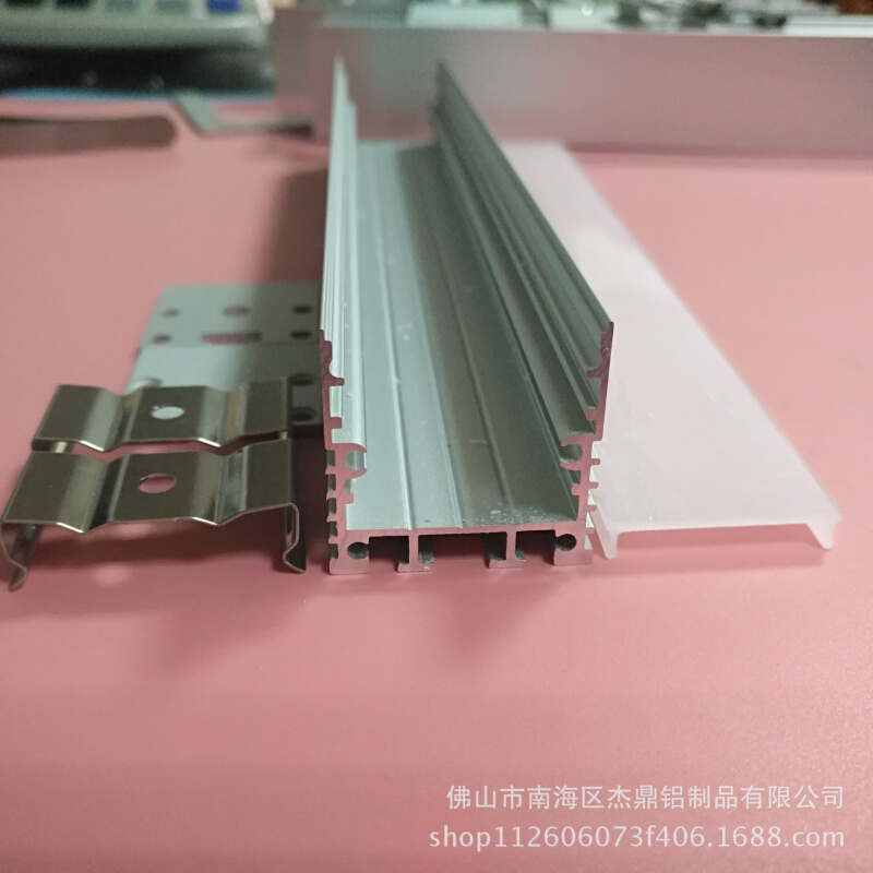 厂家直供吊线灯线条灯明装橱柜灯铝槽套件LED工装铝合金灯槽外壳
