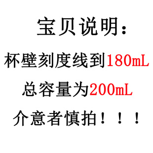 儿童牛奶杯防摔幼儿园家用宝宝喝水杯子不锈钢学直饮吸管杯