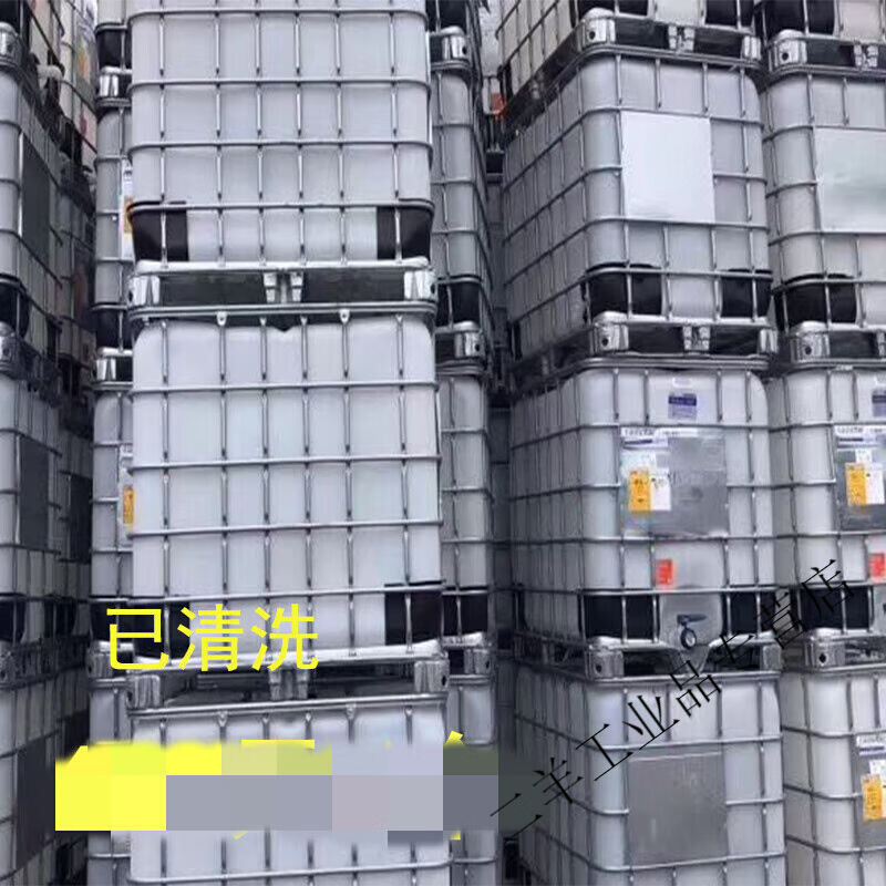 桶吨ibc塑料桶吨桶集装桶1000L1吨储水桶化工桶加厚大油桶柴油桶1
