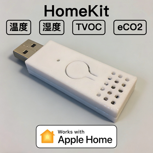 HomeKit温湿度计TVOC检测仪苹果