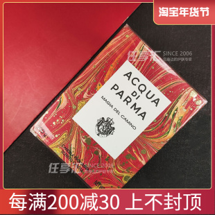 居家室内香薰蜡烛200g助眠香氛早安冬日森林心愿壁炉