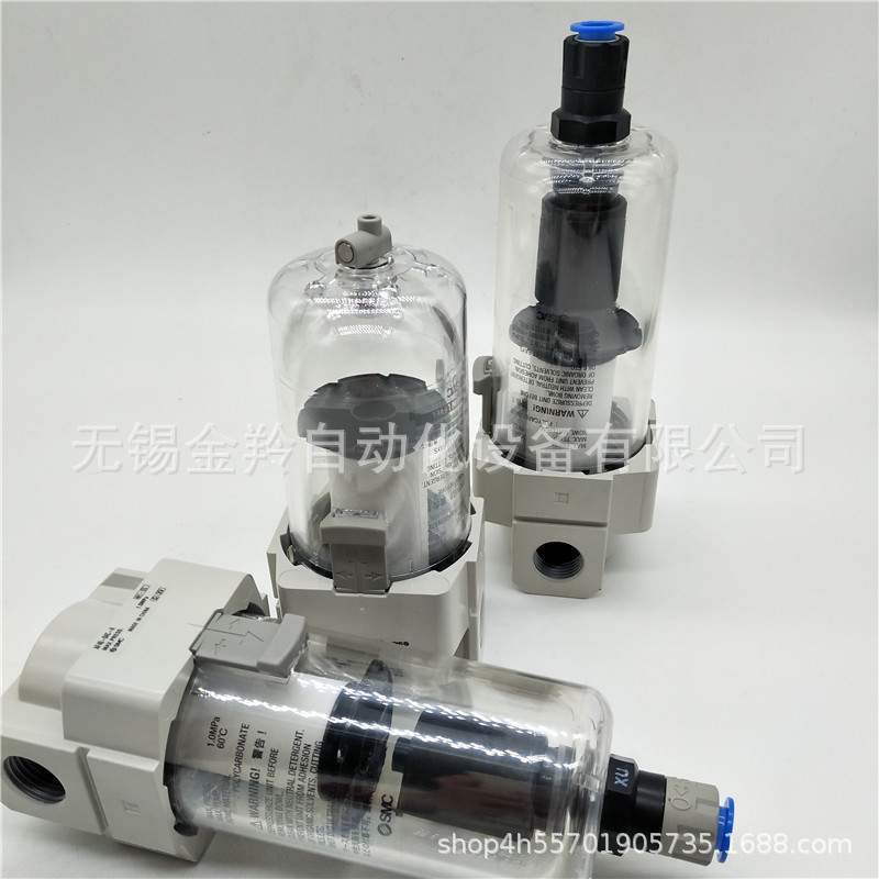 SMC过滤器AF30-02-A AF30-02C-A AF30-02D-A AF30-02BC BD-A现货