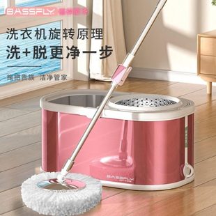 2025拖地免手洗 水家用自动脱旋转拖把神器德国一拖净拖布桶新款