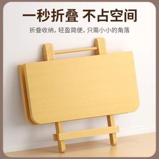 吃饭桌子家用餐桌饭桌 实木正方形可折叠桌小户型出租简易房便携式