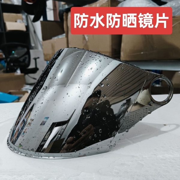 面镜UV高清夏天面罩银抗3C镀护目镜安全帽防水防晒安全帽