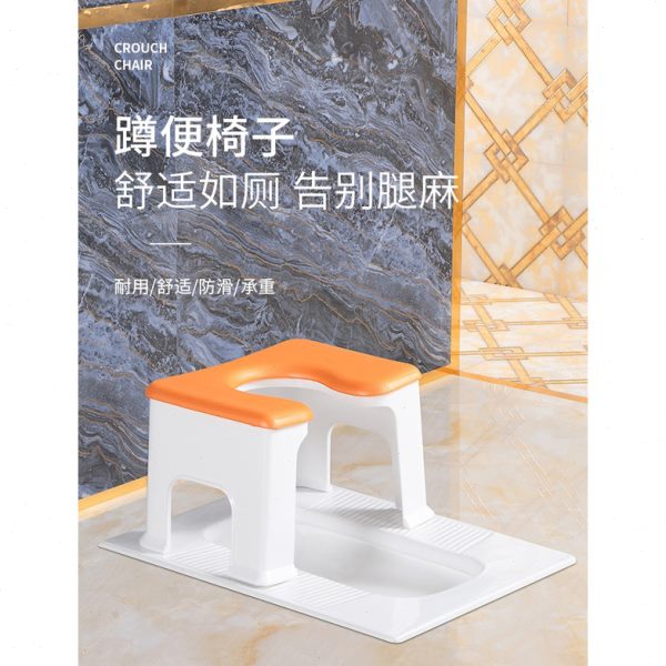 辅助子厕所神器老人坐便器改蹲厕上坐便椅孕妇凳家用移动马桶儿童