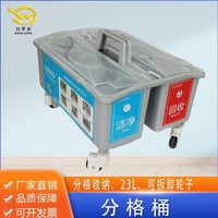 /拖把廠凈龍多功能大號分離萬里粘扣/政布清洗家保潔收納污/布家