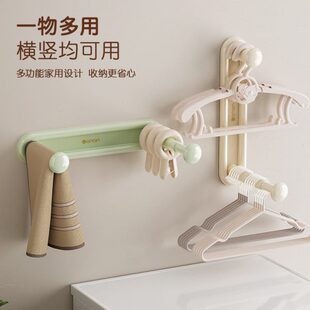 免打孔衣架收纳架衣柜可伸缩多功能塑料创意阳台衣架 家用收纳新款