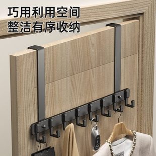 卧室上门高加厚免打孔置物架门门门后挂钩挂衣架衣服柜浴室可调节