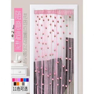 门帘网红家线帘销美容院流苏窗帘装 厂玫瑰花直夏季 饰高档隔断帘