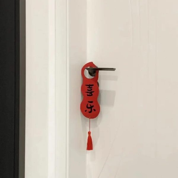 搬家门把手挂件喜布置挂饰新房门挂新之入宅乔迁入伙居装饰用品