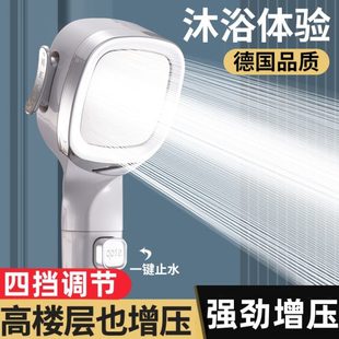 肤软管莲蓬头淋浴花洒喷头美雨家用加压增压洗澡 浴霸沐浴花酒套装