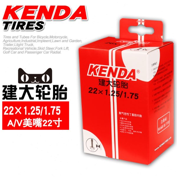 .22531.2/轮车单车折叠车小*大08寸/-1/11.5建轮胎自行车内胎75/