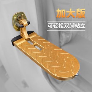攀爬蹬汽车通用器多功能行李架辅助挂钩脚踏板车顶上门锁梯越野车