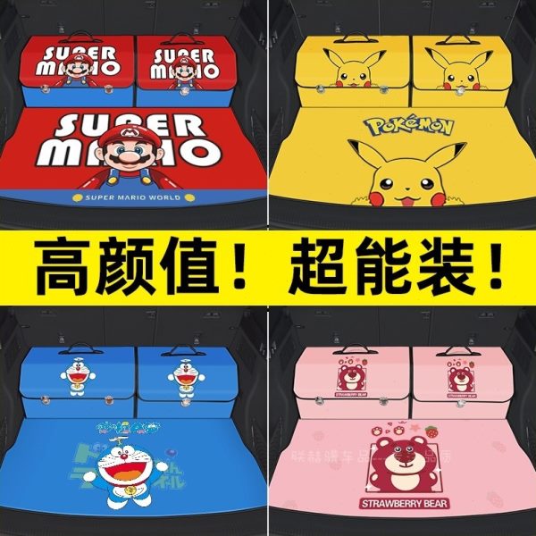 23款红旗HS5/H7EHS9EQM5汽车内饰改装饰专用品大全配件储物收纳箱