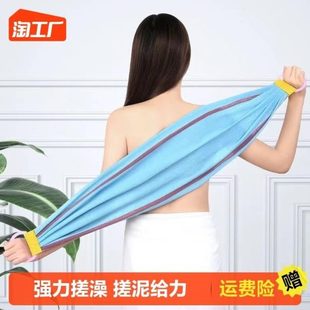强力去污巾拉粗搓澡巾洗澡搓背灰砂搓泥背巾长条搓背特搓澡去双面