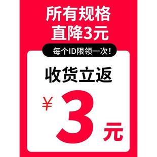 电锤凿子冲击钻头方柄尖扁加宽六角柄打墙混凝土开槽铲子电镐 新品