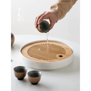 圆形茶盘小型家用茶几茶托盘客厅陶瓷茶海干泡小茶台茶具2024新款