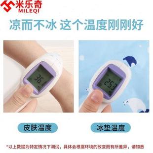 学生坐垫教室专用屁股垫透气凉垫办公室久坐老人椅垫夏天免注水