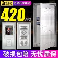 不锈钢门304不锈钢防盗门入户单门子母双开门大门阳台门玻璃铁门