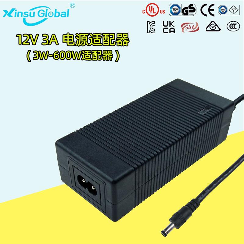 12v3a适配器cb ukca pse saa kc认证12v稳压电源 12v3a电源适配器
