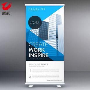 厂家直供铝合金易拉宝展示架 200海报设计 门型加厚立式 易拉宝80