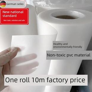 卫生间窗纸膜 磨砂玻璃贴窗防光 防窥 透光不透明办公室 浴室