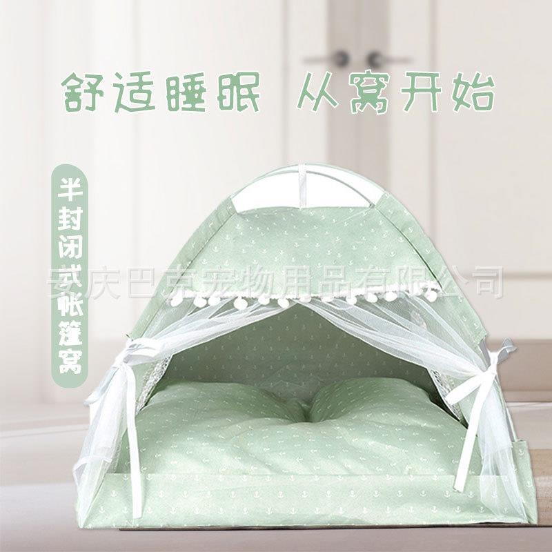 棉花娃娃睡觉床cm莉娜熊床家具帐篷过家家bjd玩具娃床场景布置