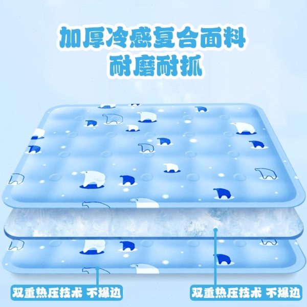 耐咬凉垫宠物凉席防咬降温方形车载冰垫夏季狗用猫用睡垫耐抓冰丝