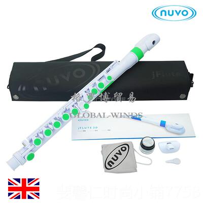 新品Nvo英国弯笛专业长笛入门 适合小朋友 的长团笛 u开课 学校乐