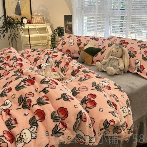 新品冬蜡笔小新牛面绒奶绒四件套加兰厚珊瑚被套双加绒法绒床单三