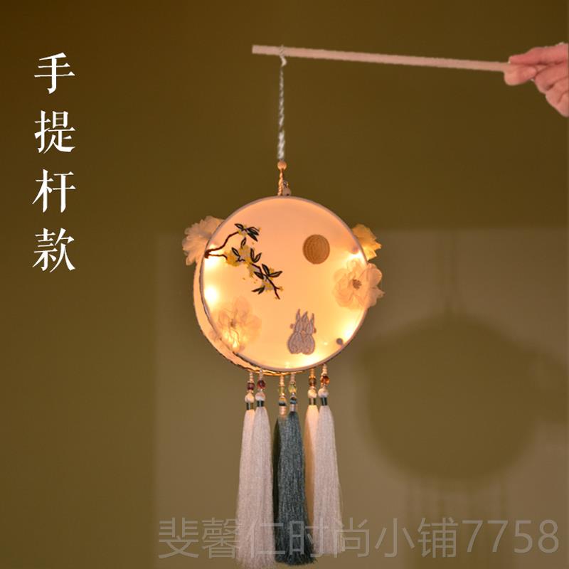 新品光灯笼古风灯礼汉服手提玉月兔花灯中秋节中国风创意发物礼宫