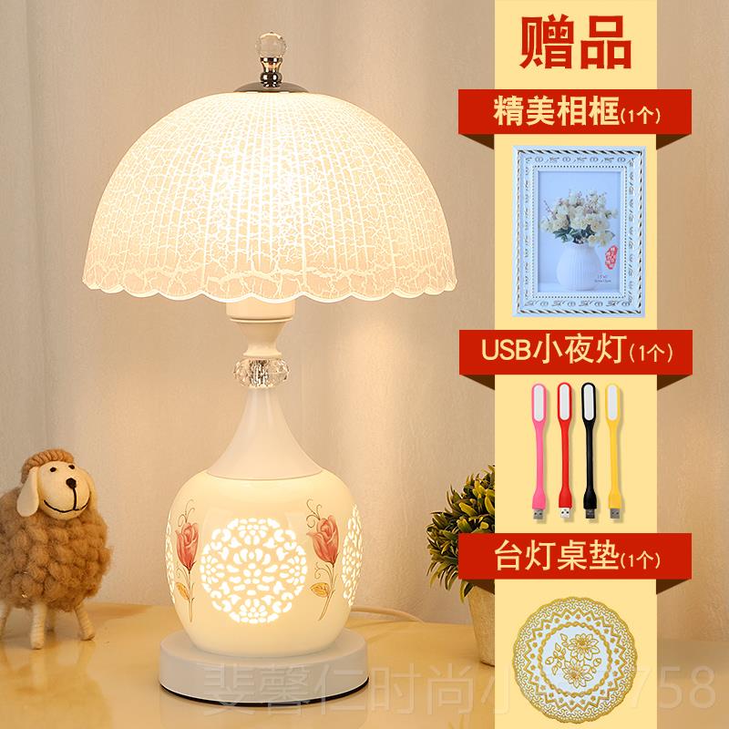 新品简可约现代室床头灯家用浪漫温馨结卧婚礼物奶喂调光玻璃陶瓷