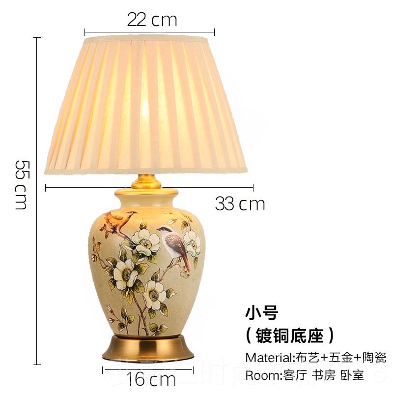 新品美气式简约陶瓷灯客头厅复古典欧式奢华别墅酒店台大全铜卧室