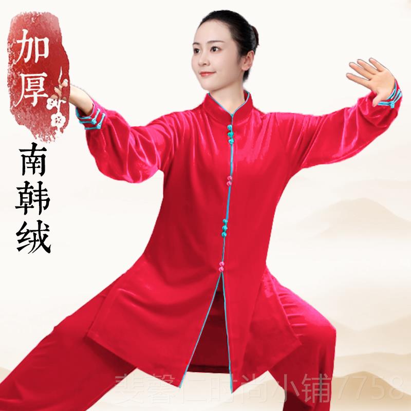 新品猎辰太极女新024高端金款丝绒秋冬季服加厚太极拳练功2服装中图片