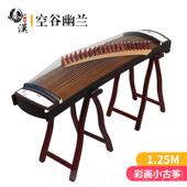 旅筝行筝可演奏琴半发顺筝德丰邦 古 新品 小古筝1.25m21弦便携式