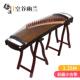 旅筝行筝可演奏琴半发顺筝德丰邦 古 新品 小古筝1.25m21弦便携式