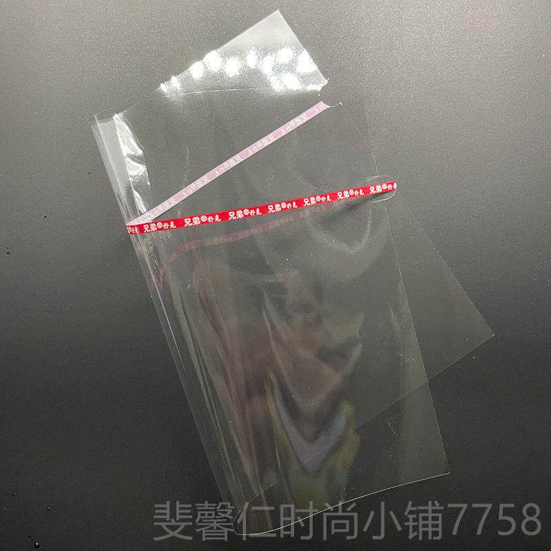 新品扑克手牌封膜姚记塑封膜机正点克包封口扑机宾王烫膜机动迷你
