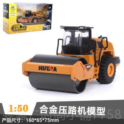 新品大号合工程车型男孩推土机挖土机翻模斗掘车铲车儿金童挖机玩